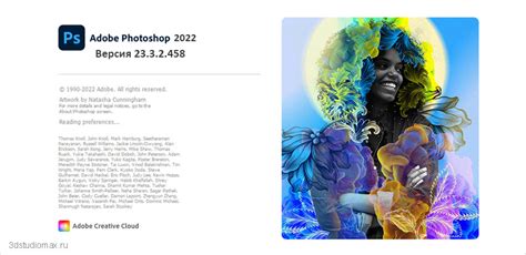 Adobe Photoshop 2022 v23.3.2.458 (x64) Multilingual + crack .